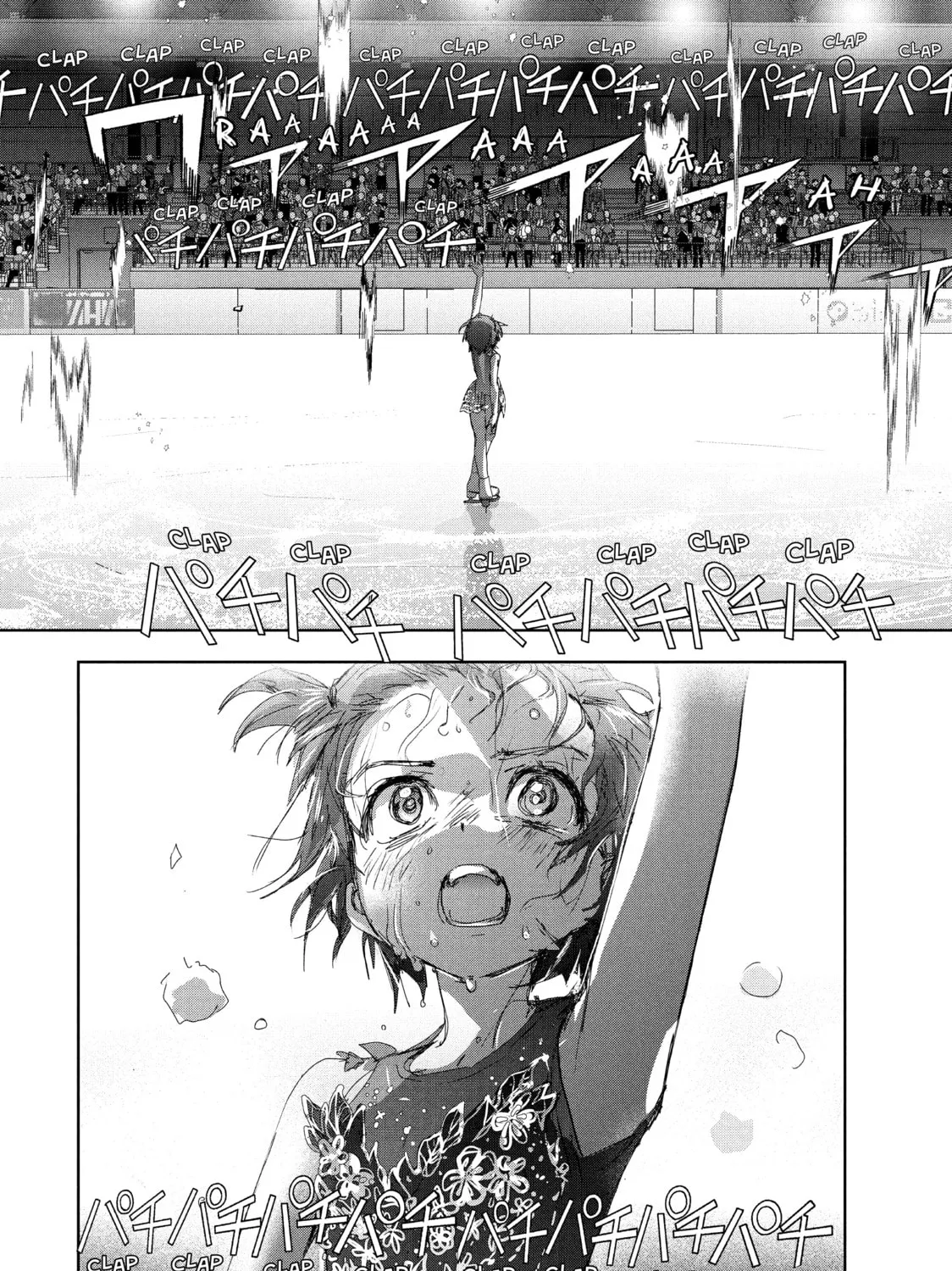 Medalist Chapter 35 page 87 - 