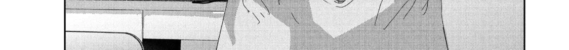 Medalist Chapter 36 page 26 - 