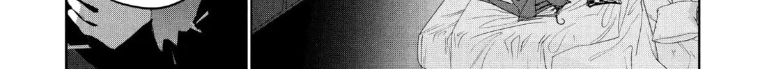 Medalist Chapter 36 page 4 - 