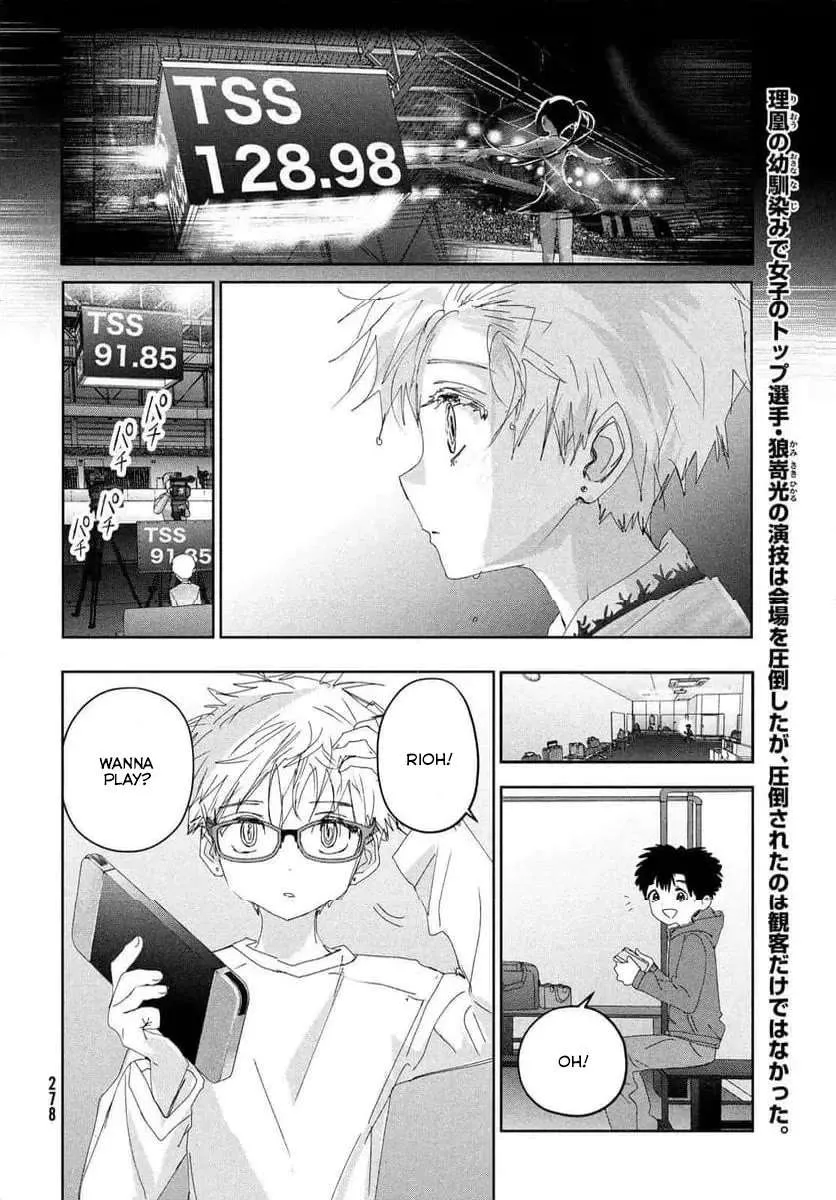 Medalist Chapter 37.5 page 2 - 