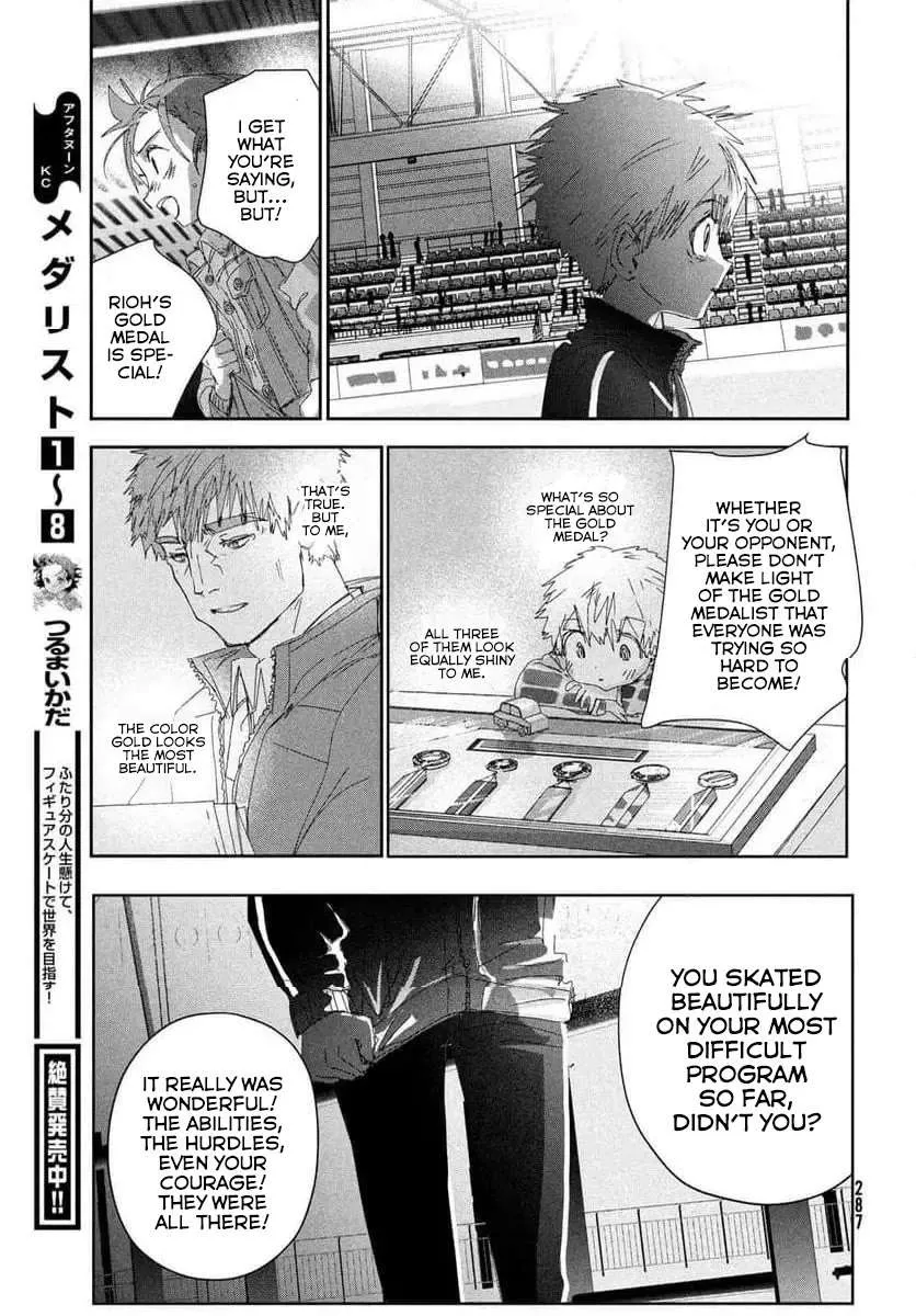 Medalist Chapter 37.5 page 11 - 