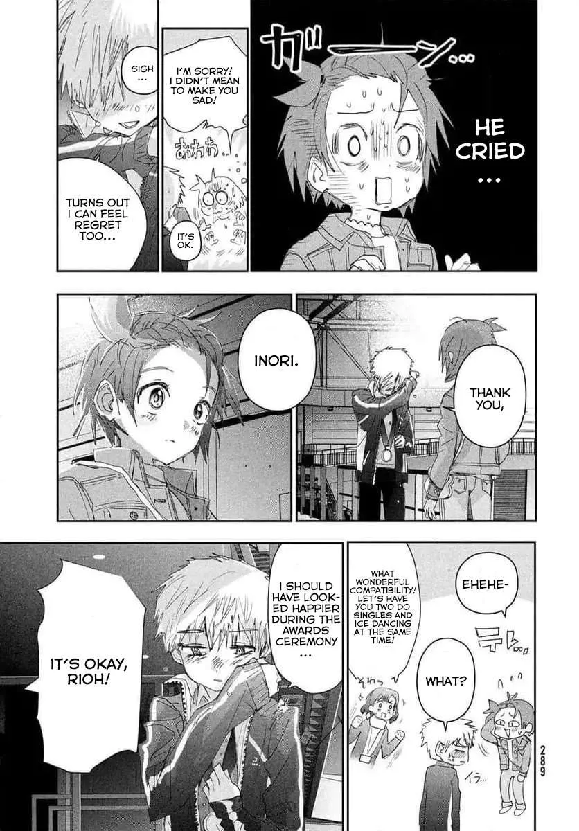 Medalist Chapter 37.5 page 13 - 