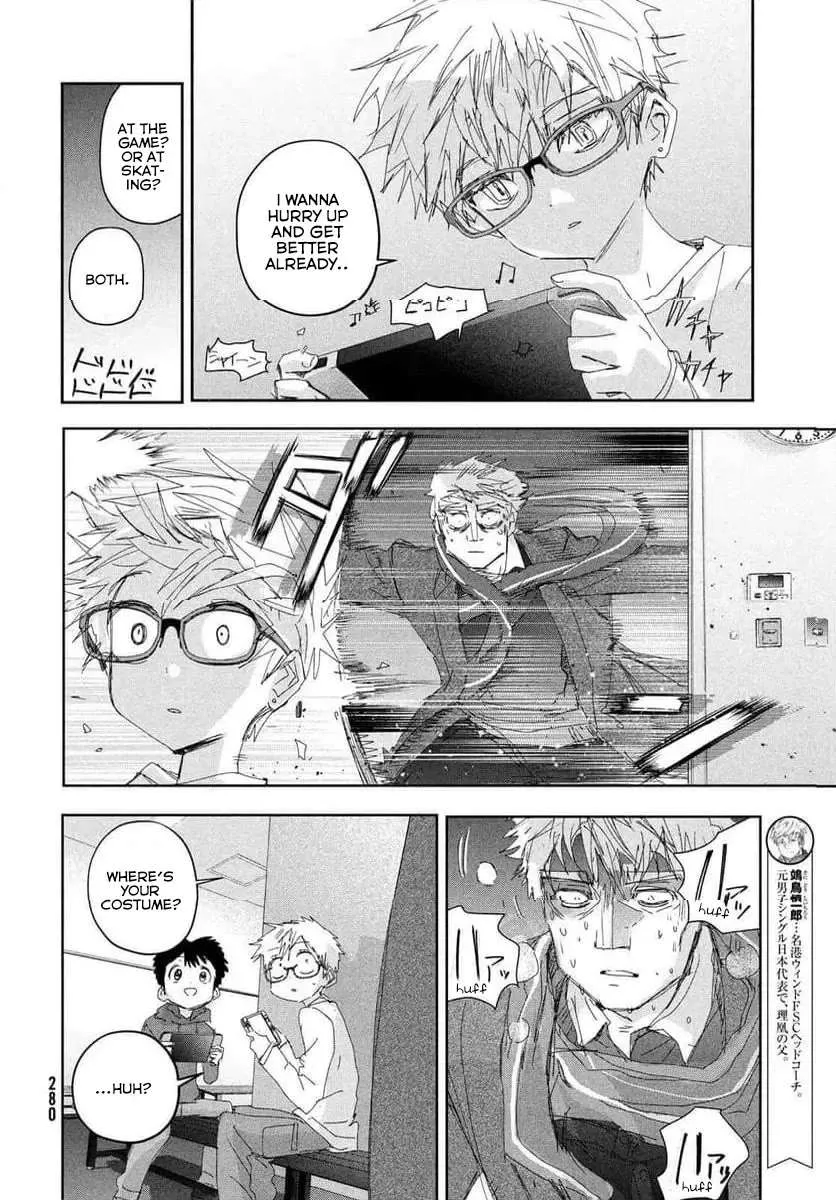 Medalist Chapter 37.5 page 4 - 