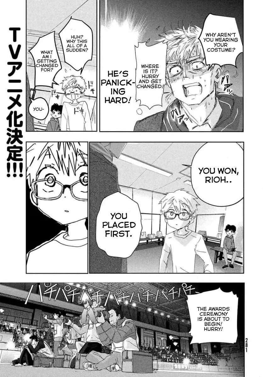 Medalist Chapter 37.5 page 5 - 