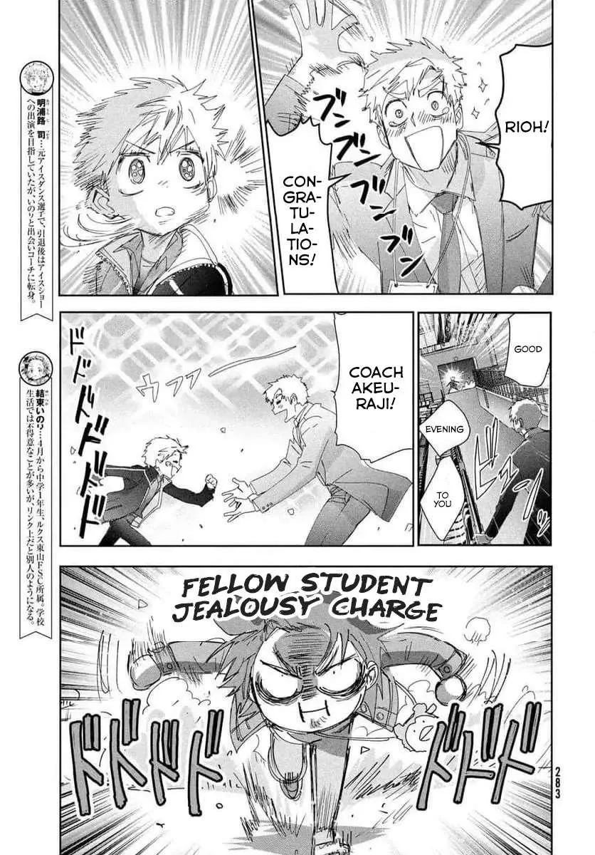 Medalist Chapter 37.5 page 7 - 