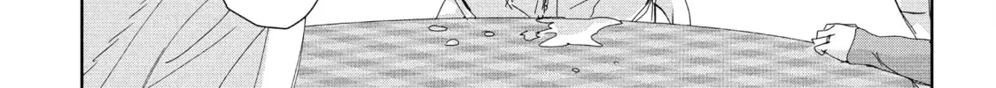 Medalist Chapter 37 page 32 - 