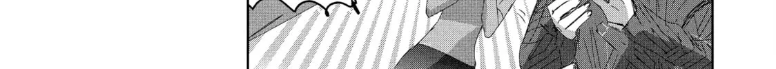 Medalist Chapter 37 page 46 - 