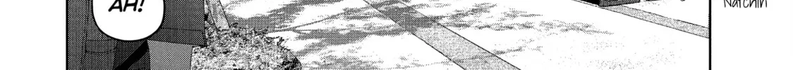 Medalist Chapter 37 page 88 - 