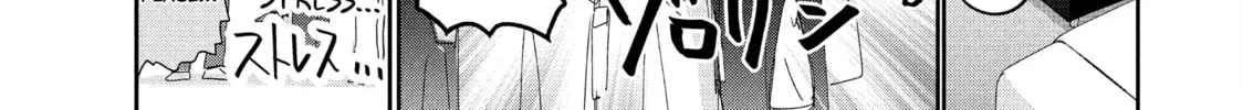 Medalist Chapter 38 page 62 - 