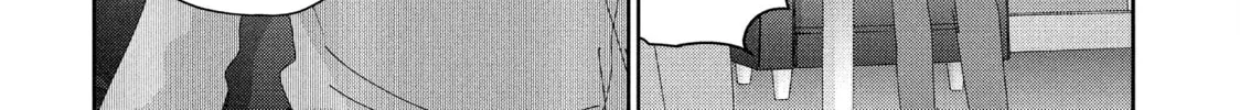 Medalist Chapter 39 page 2 - 
