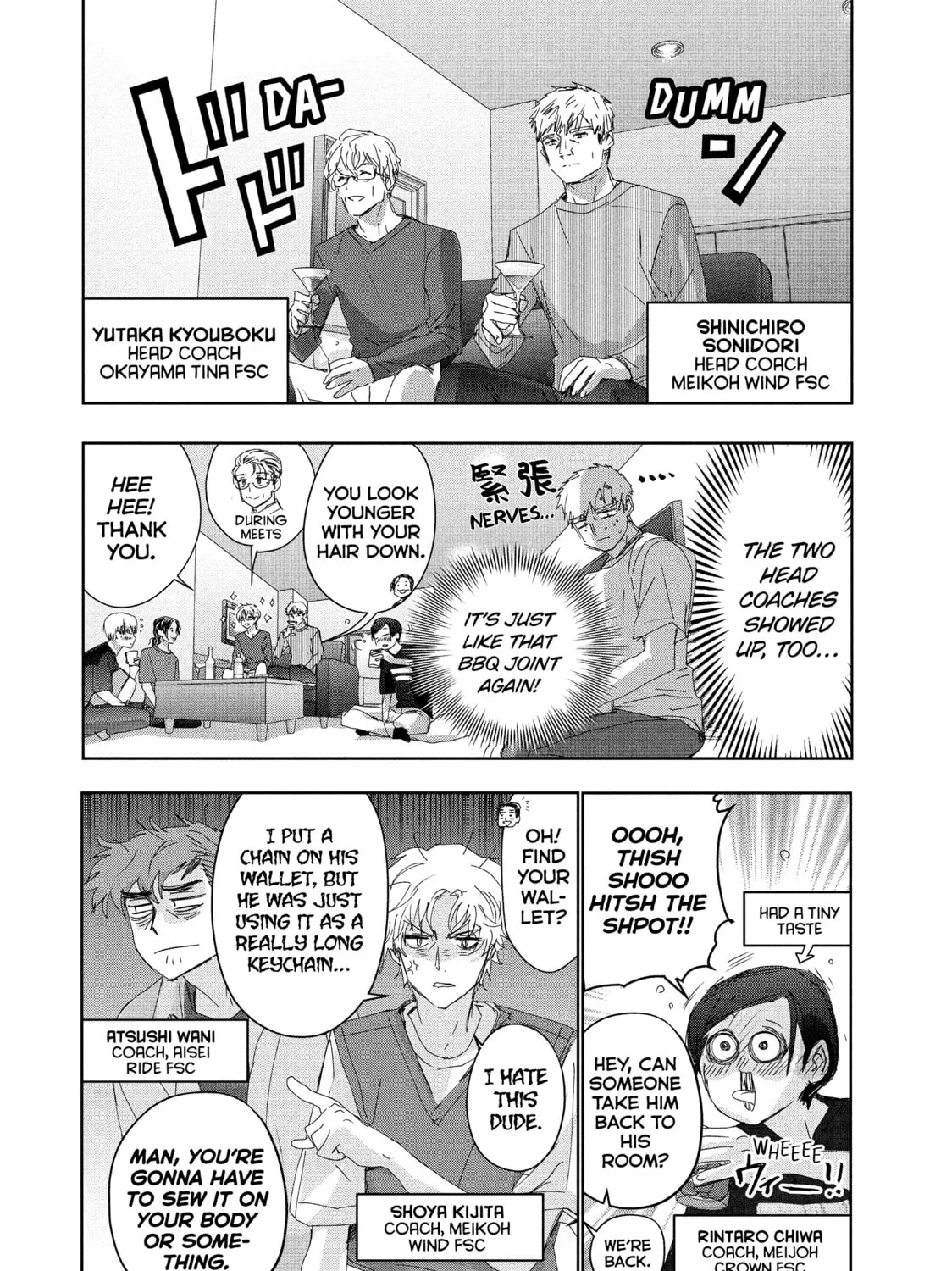 Medalist Chapter 39 page 3 - 