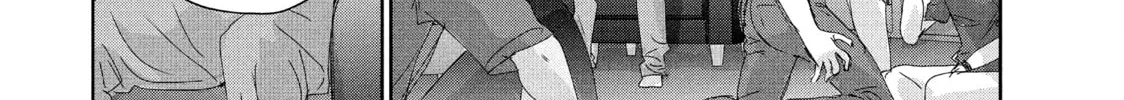 Medalist Chapter 39 page 32 - 