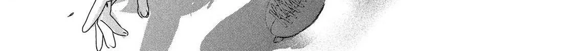 Medalist Chapter 4.1 page 102 - 
