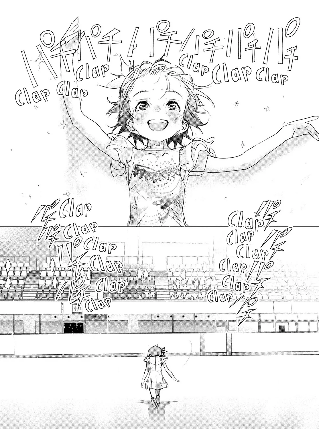 Medalist Chapter 4.1 page 111 - 
