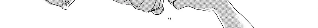 Medalist Chapter 4.1 page 118 - 