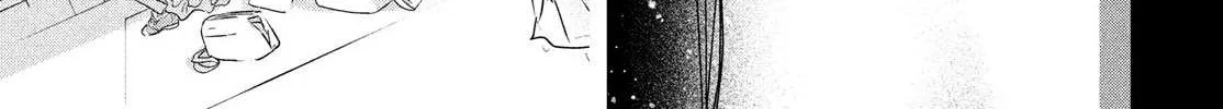 Medalist Chapter 4.1 page 46 - 