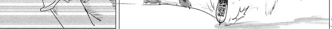 Medalist Chapter 4.1 page 72 - 