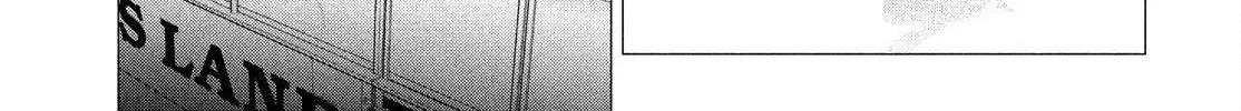 Medalist Chapter 4.1 page 100 - 