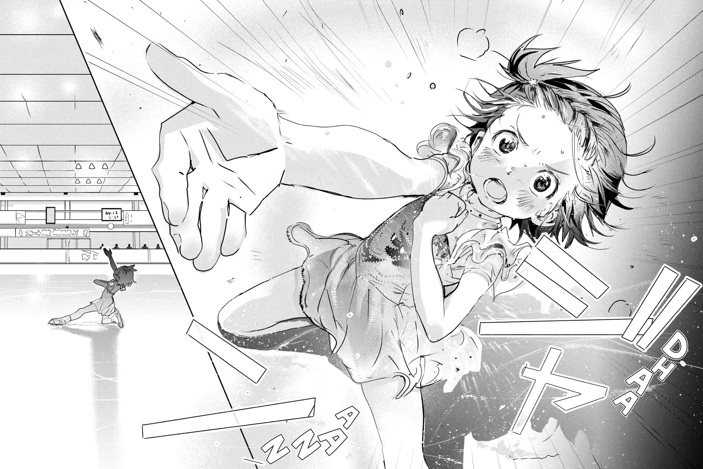 Medalist Chapter 4 page 101 - 