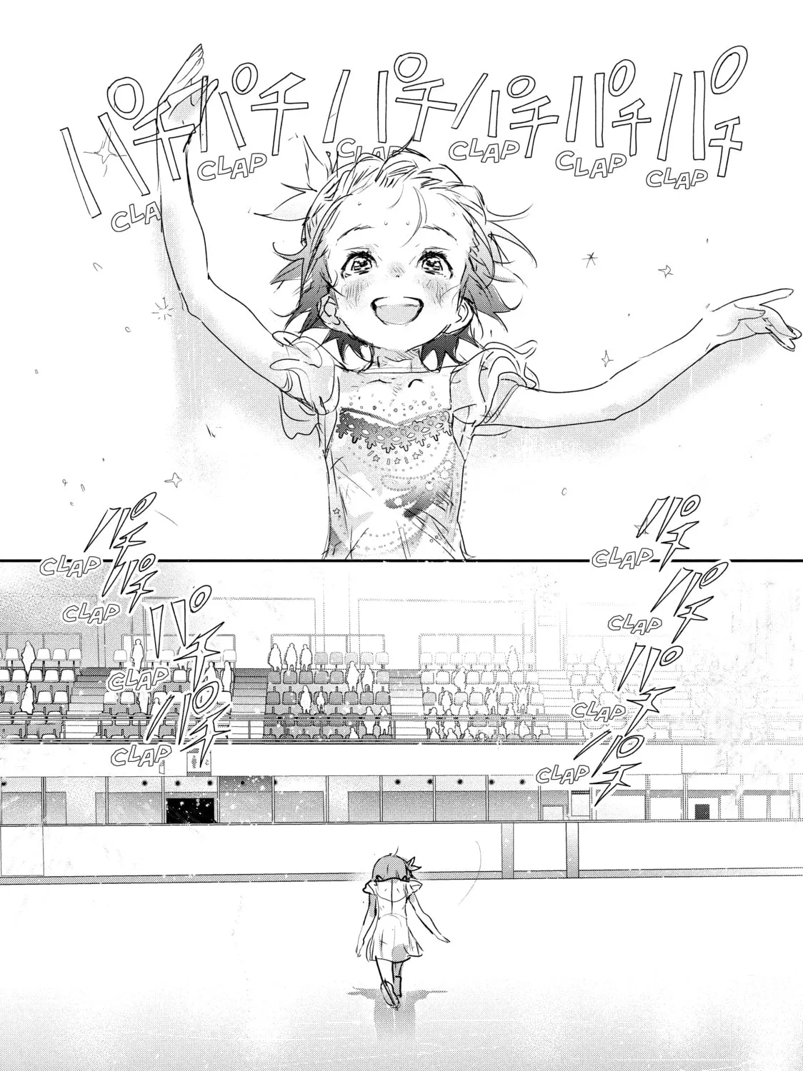 Medalist Chapter 4 page 105 - 