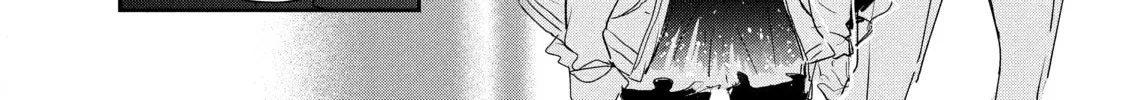 Medalist Chapter 4 page 16 - 
