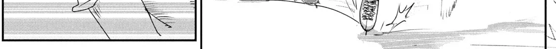 Medalist Chapter 4 page 68 - 