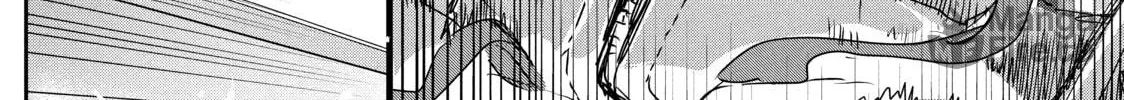 Medalist Chapter 4 page 90 - 