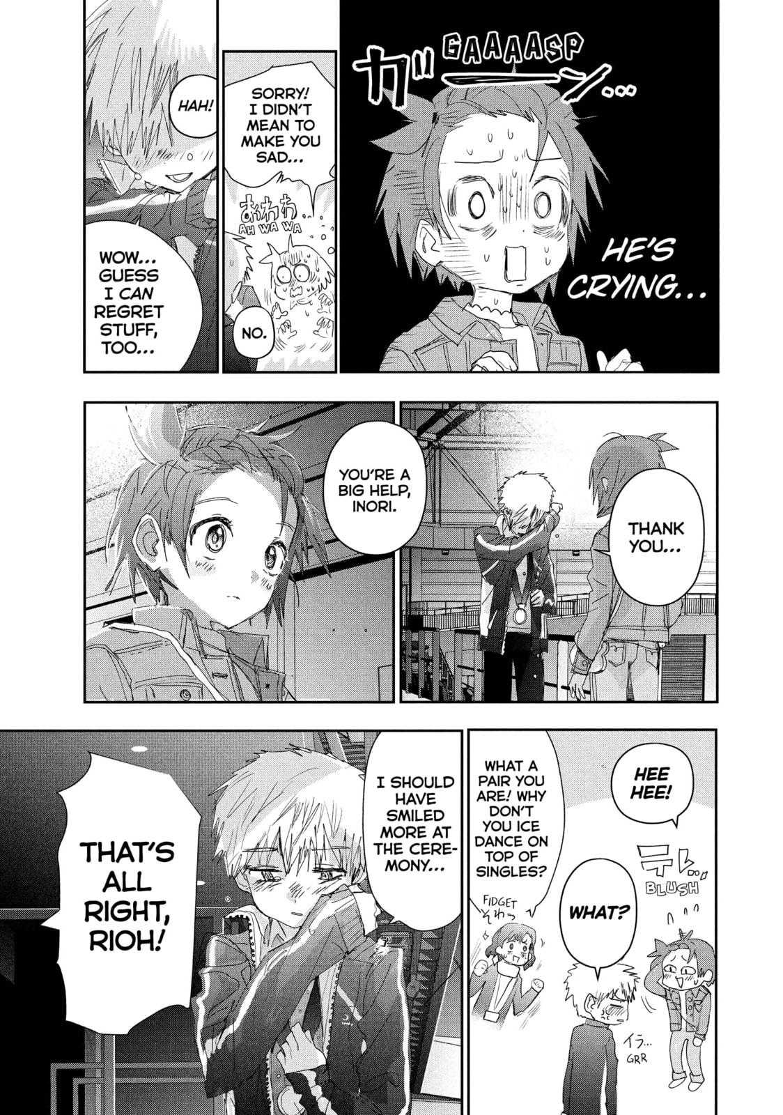 Medalist Chapter 40.5 page 13 - 