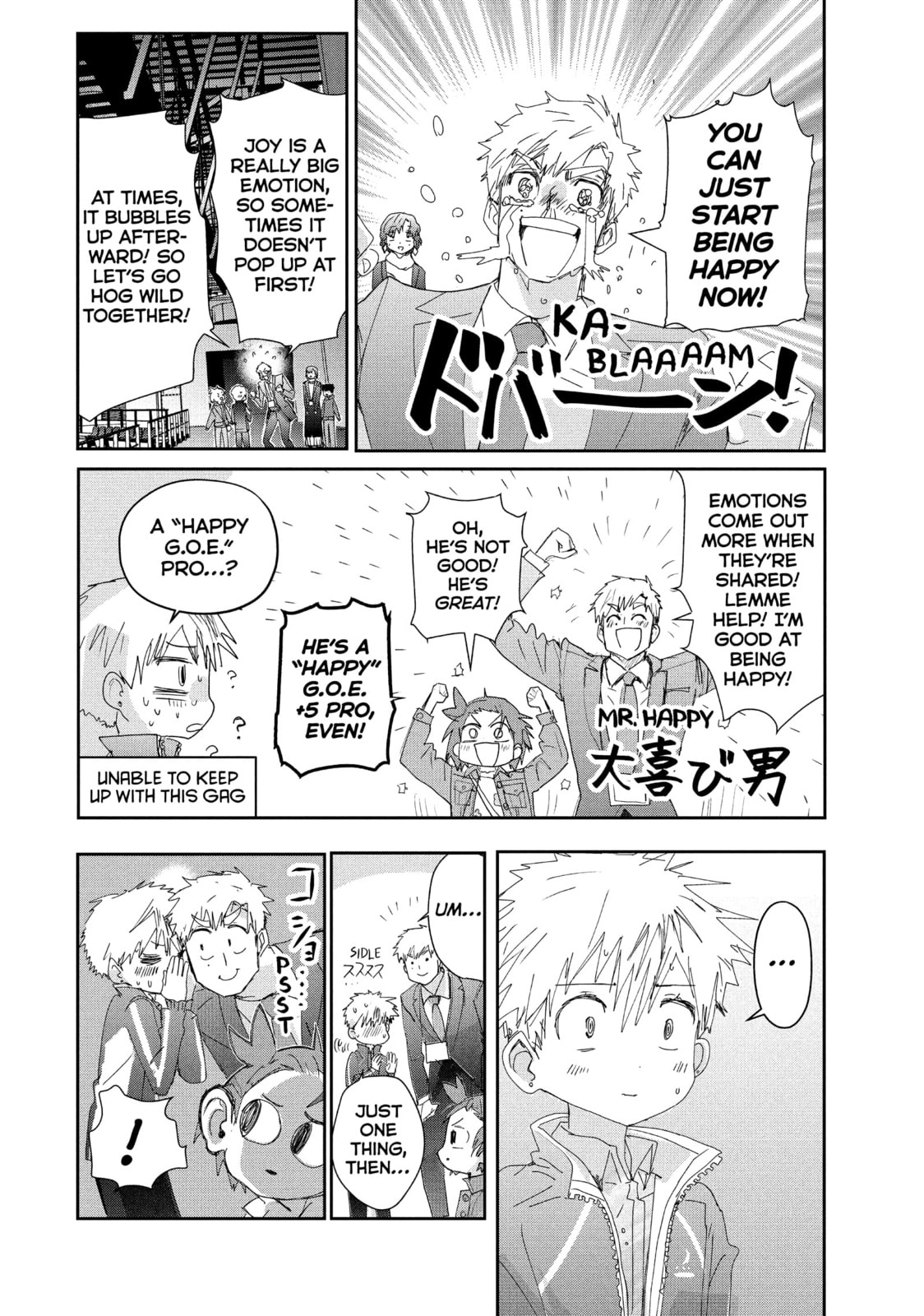 Medalist Chapter 40.5 page 14 - 