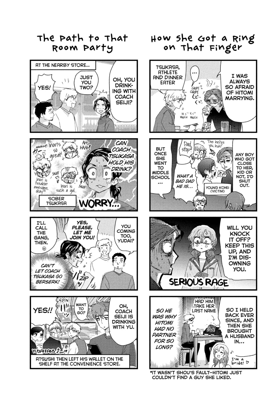 Medalist Chapter 40.5 page 17 - 