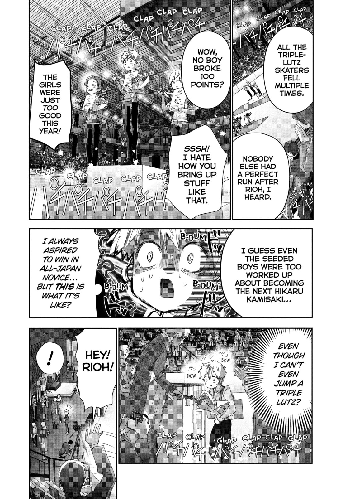 Medalist Chapter 40.5 page 6 - 
