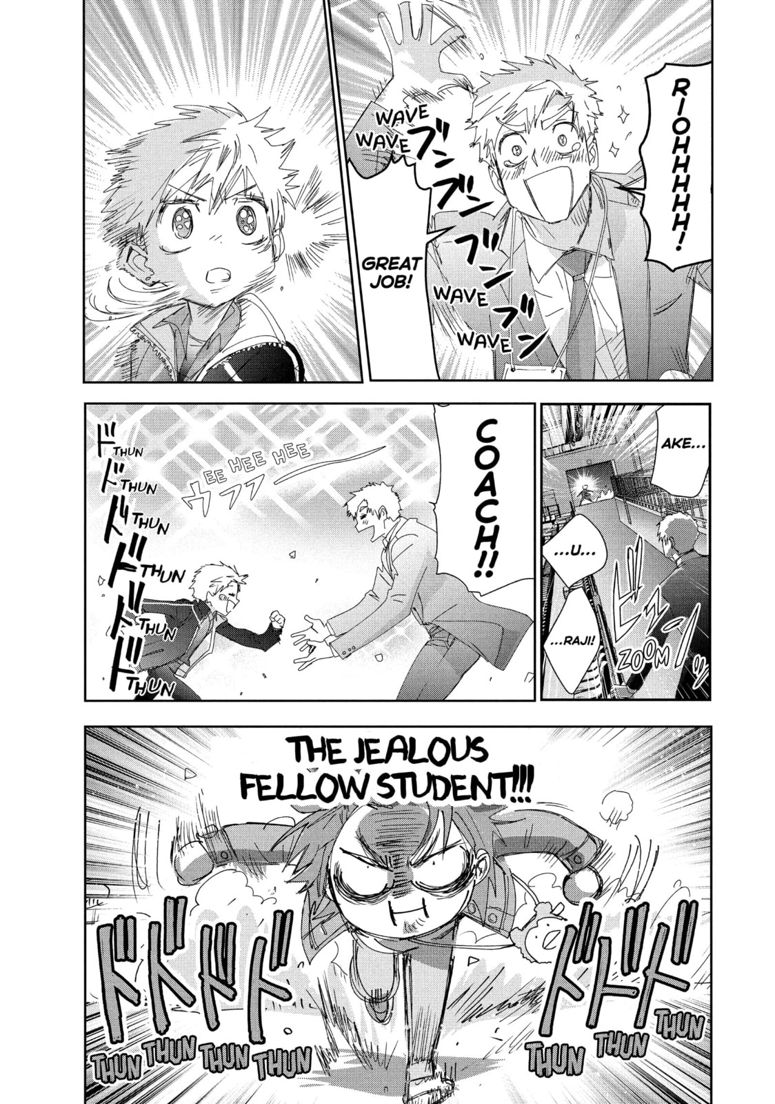 Medalist Chapter 40.5 page 7 - 