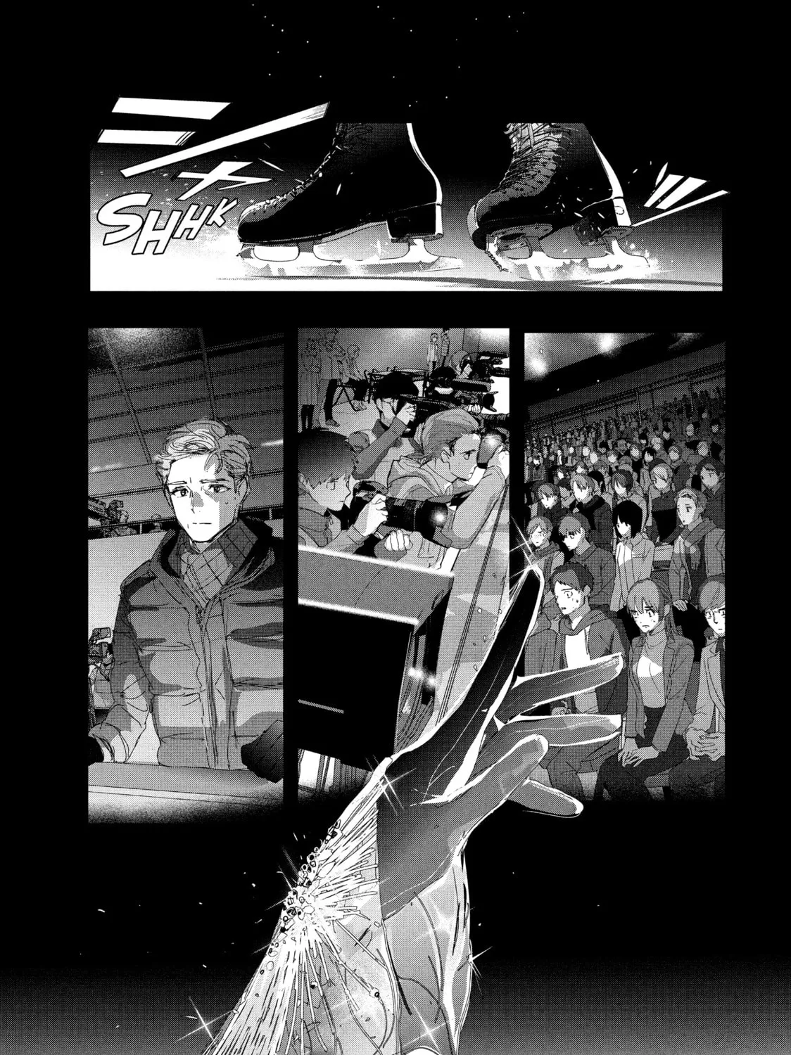 Medalist Chapter 40 page 1 - 