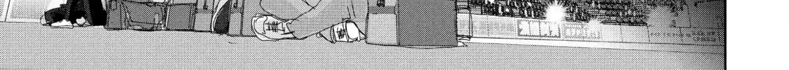 Medalist Chapter 40 page 112 - 