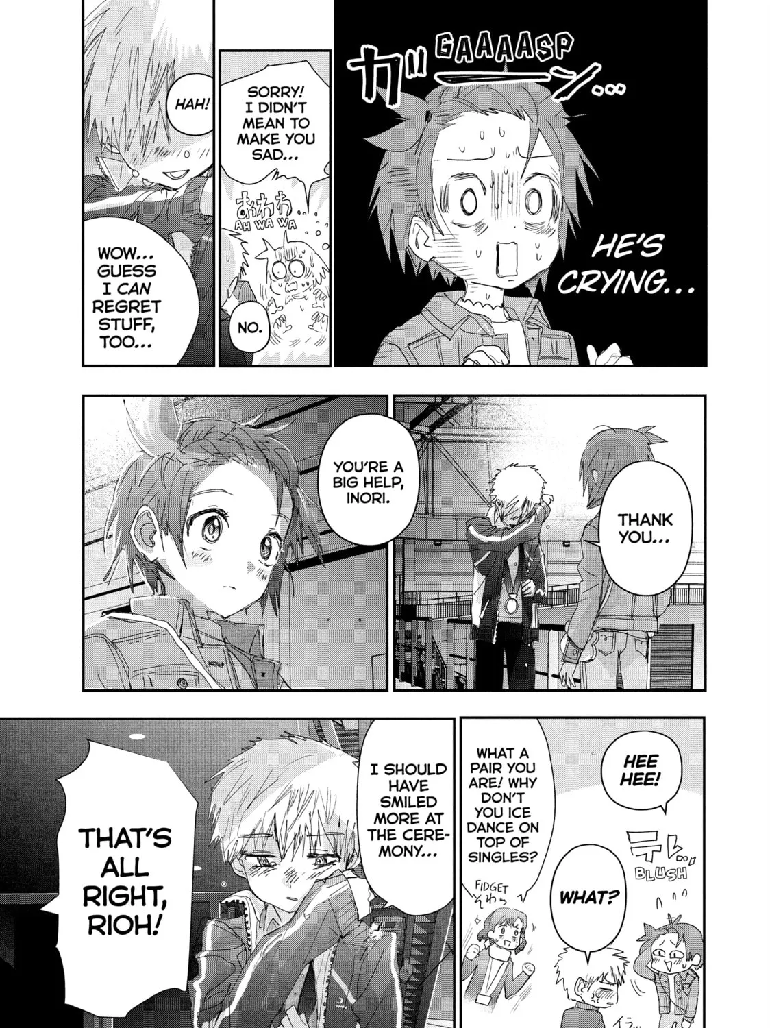 Medalist Chapter 40 page 127 - 