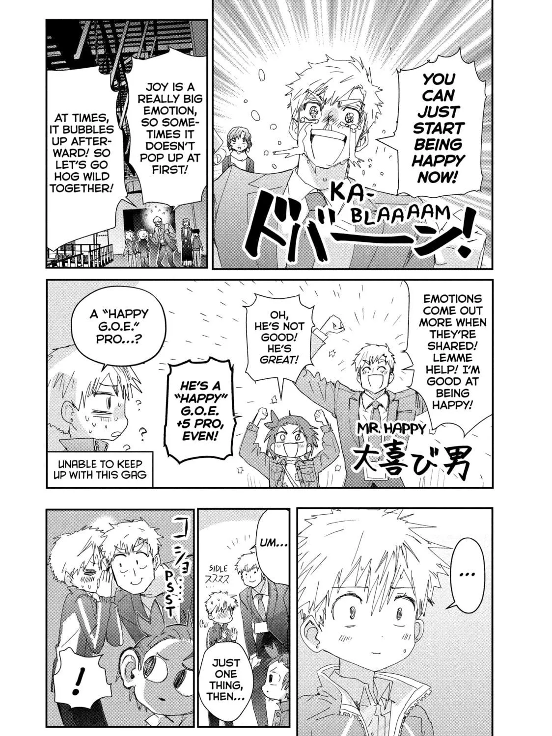 Medalist Chapter 40 page 129 - 