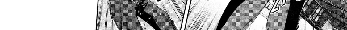 Medalist Chapter 40 page 42 - 