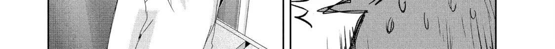 Medalist Chapter 40 page 74 - 