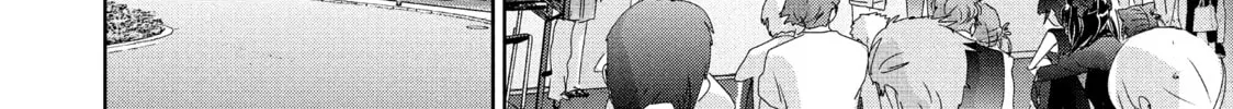 Medalist Chapter 40 page 82 - 