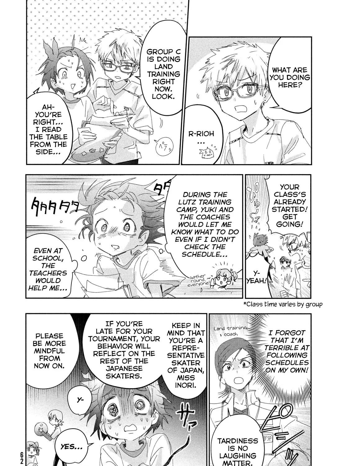 Medalist Chapter 41.5 page 3 - 