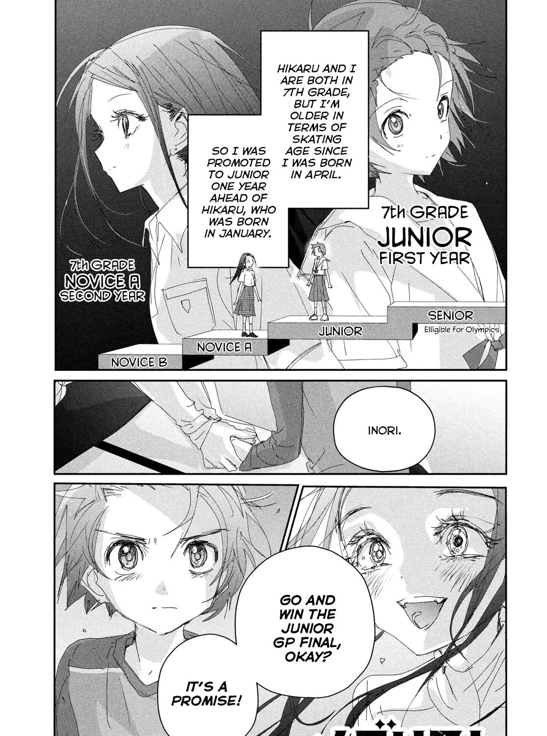 Medalist Chapter 41 page 1 - 