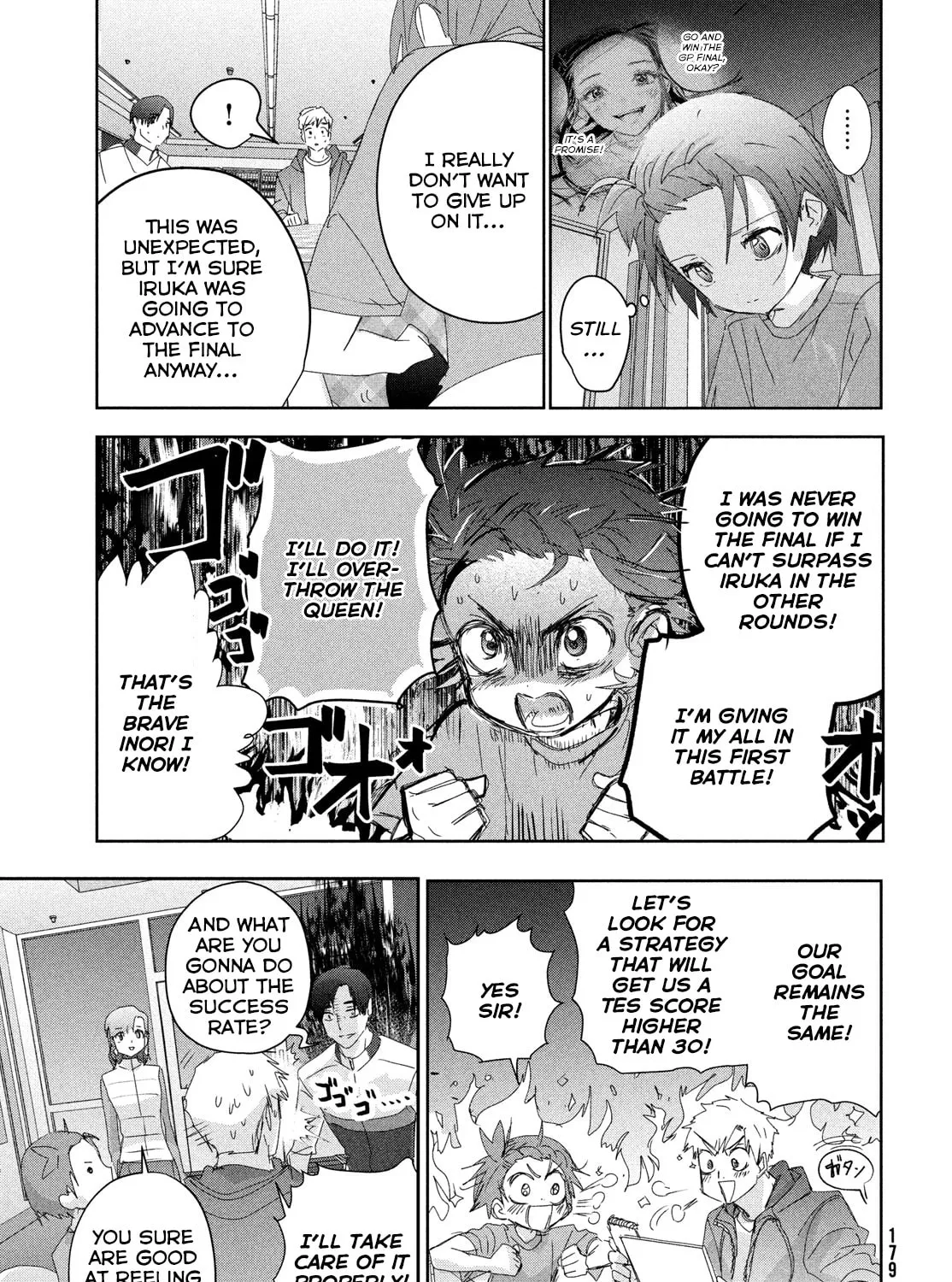 Medalist Chapter 41 page 13 - 