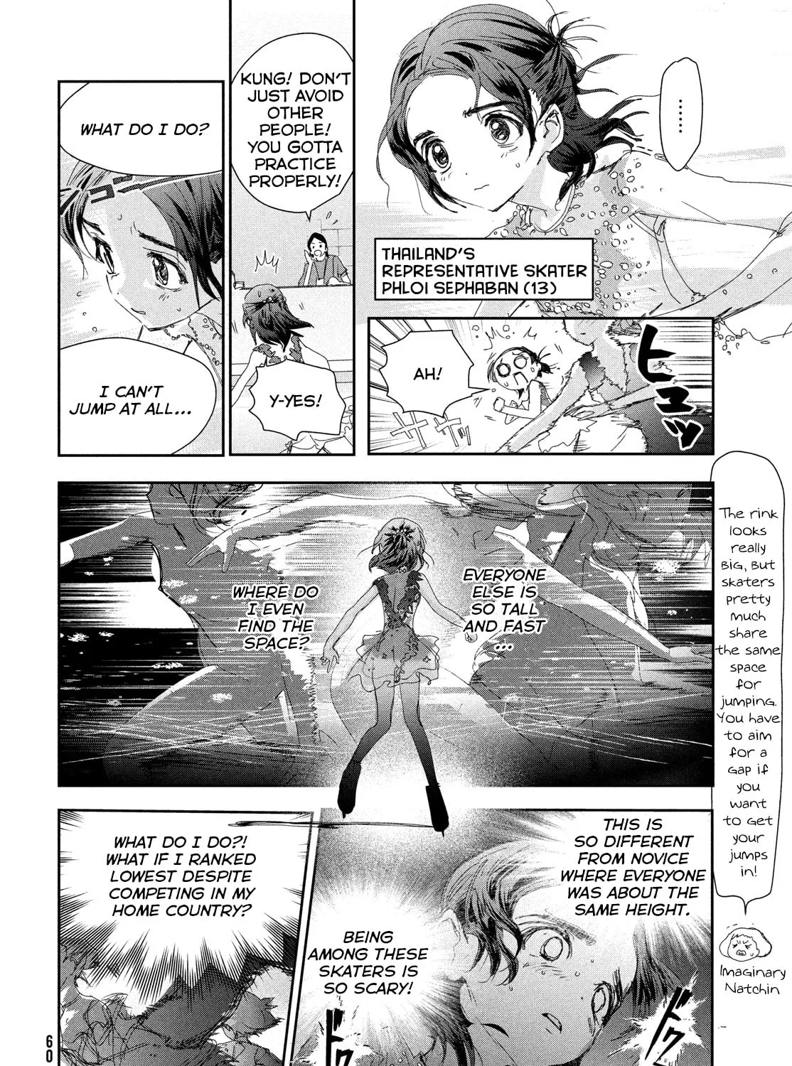 Medalist Chapter 42 page 43 - 