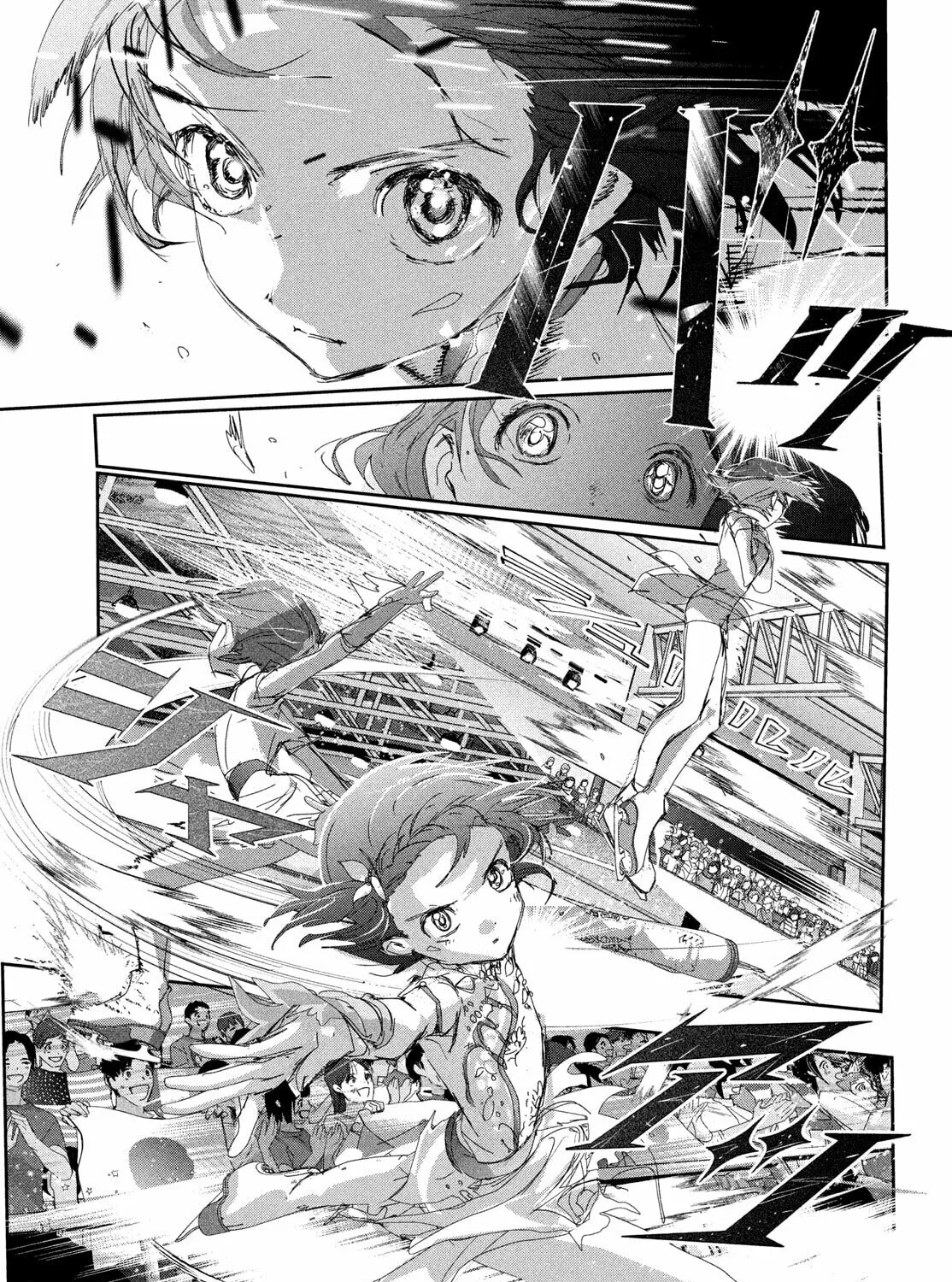 Medalist Chapter 42 page 45 - 