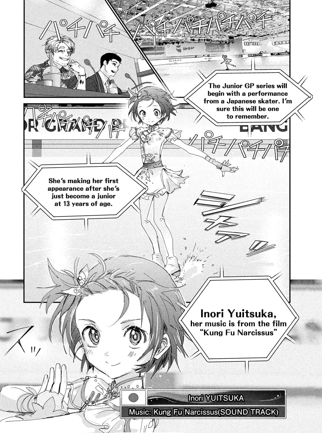 Medalist Chapter 42 page 55 - 