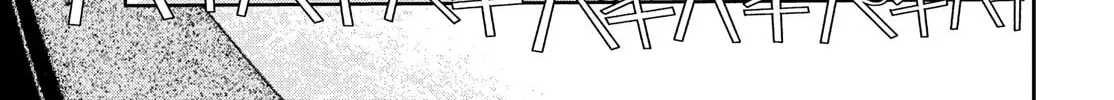 Medalist Chapter 43 page 14 - 