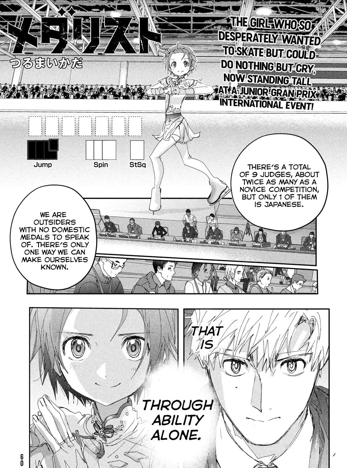 Medalist Chapter 43 page 3 - 