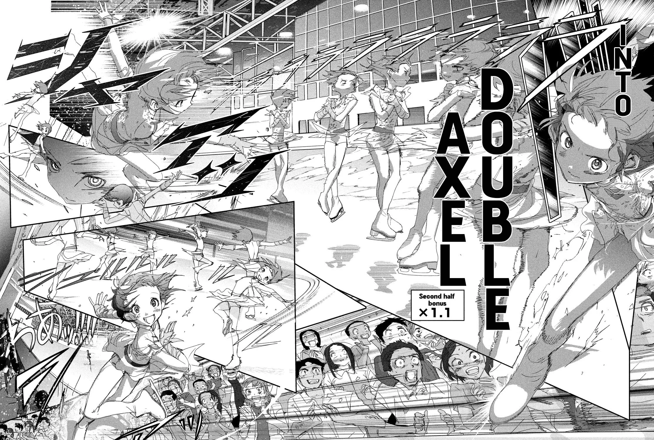 Medalist Chapter 43 page 23 - 