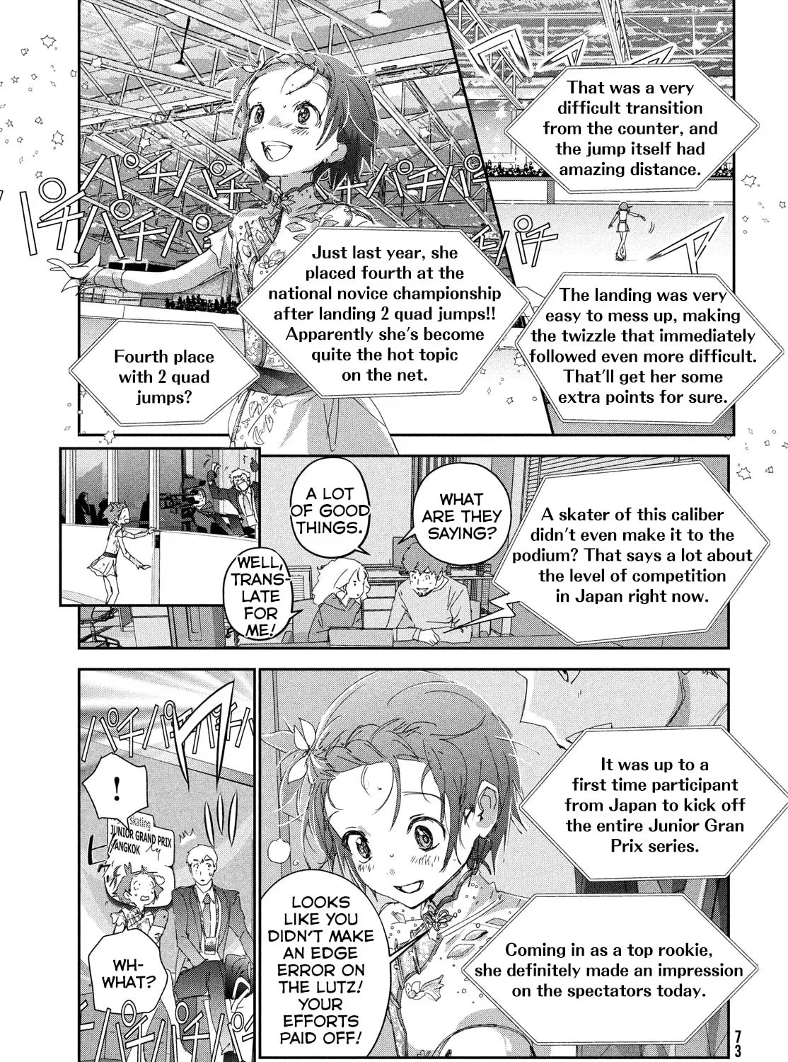 Medalist Chapter 43 page 27 - 
