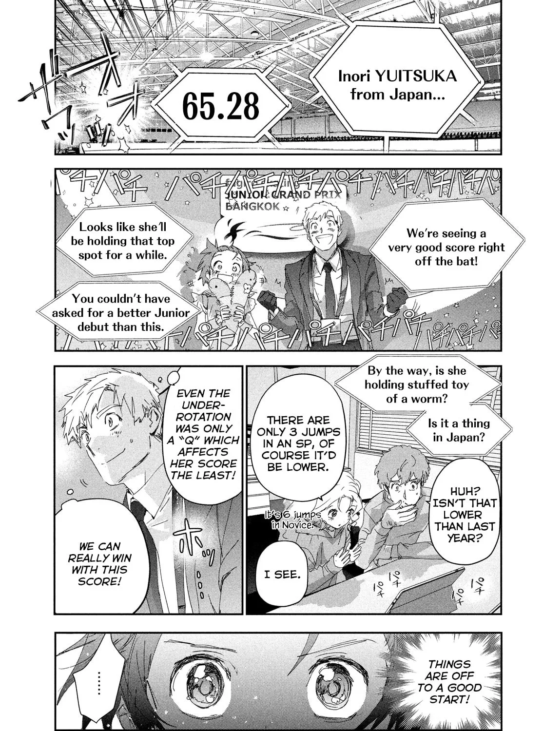 Medalist Chapter 43 page 31 - 